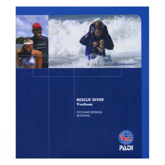 Мини-изображение